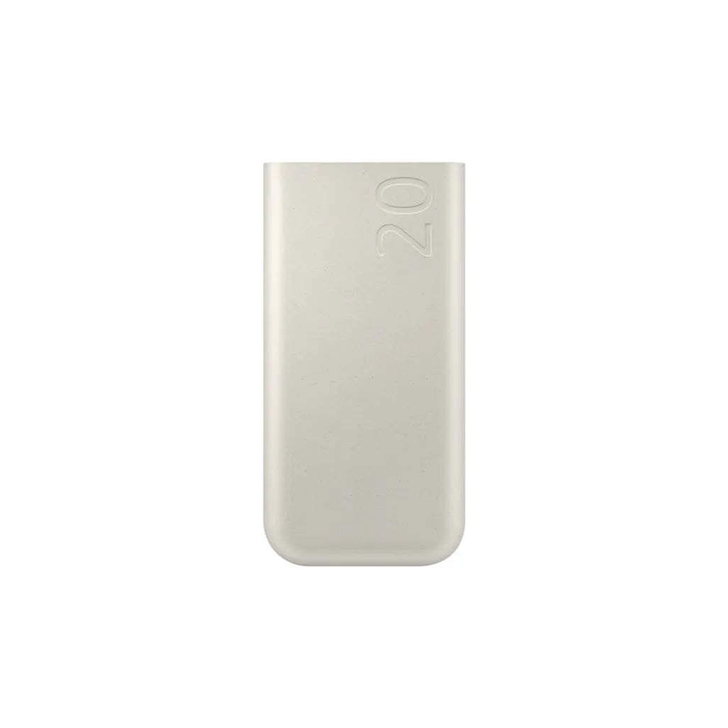 SAMSUNG POWERBANK 45W PD 20000MAH - BEIGE